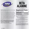 Now Foods Beta-Alanine 750 mg (120 Capsules)