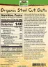 Now Foods Steel Cut Oats Organic (2 lbs)