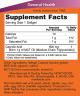 Now Foods Caprylic Acid 600 mg Softgels (100 Softgels)