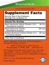Now Foods Rei-Shi Mushrooms 270 mg (100 Veg Capsules)