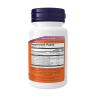 Now Foods UC-II® Advanced Joint Relief Veg Capsules (60 Veg Capsules)