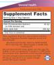 Now Foods PQQ, Extra Strength 40 mg (50 Veg Capsules)
