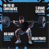 Universal Nutrition Animal Creatine Chews (4 chewable tablets, Grape)