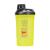 Universal Nutrition Shaker (600 ml, Yellow)