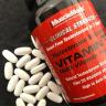 MuscleMeds Vitamin T (90 Tablets)