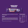 Mars HiProtein Low Sugar Bar (57 g, Dark Chocolate)