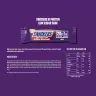 Mars HiProtein Low Sugar Bar (57 g, Dark Chocolate)