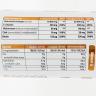 JutaVit Collagen+Hyaluron Matrix (500 ml, Peach)