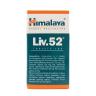 Himalaya Liv.52 (100 Tablets)
