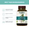 Himalaya Organic Ashwagandha  (60 Caplets)