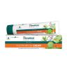 Himalaya Multipurpose Cream  (20 g)
