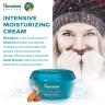 Himalaya Intensive Moisturizing Skin Cream (50 ml)