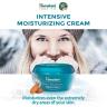 Himalaya Intensive Moisturizing Skin Cream (50 ml)