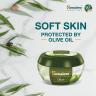 Himalaya Extra Nourishing Olive Skin Cream  (50 ml, Olive)