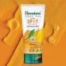 Himalaya Dark Spot Clearing Face Wash  (150 ml, Curcuma)