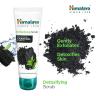 Himalaya Charcoal & Green Tea Scrub  (75 ml)