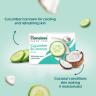Himalaya Cucumber Coconut Rejuvenating Soap (75 g)