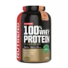 Nutrend 100% Whey Protein (2250 g, Ice Coffee)