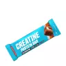 Nutrend Creatine Protein Bar (55 g, Caramel)