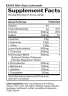 Rule1 Essential Amino 9 Sample (11,5 g)