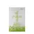 Rule1 Source 7 Protein Sample (39 g, Pistachio Ice Cream)