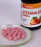 Vitaking Vitamin D3 2000 IU  (210 Lozenges, Strawberry)