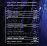 Skull Labs Perfect Amino (450 g, Mango Passion Fruit)