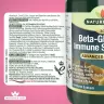 Natures Aid Beta-Glucans Immune Support+ (90 Tablets)