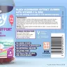 Natures Aid Bluey Immune Support Gummies (30 Gummies, Mixed Berry)