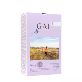 GAL + Eleven – Multivitamin for children (30 Servings)