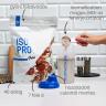 Nutriversum ISO PRO - PURE  (1000 g, Unflavored)