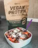 BioTechUSA Vegan Protein (500 g, Chocolate Cinnamon)