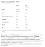 BioTechUSA Iso Whey Zero  (908 g, Vanilla)