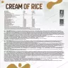 Olimp Sport Cream of Rice (1000 g, Vanilla)
