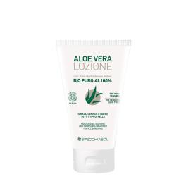   Natur Tanya S. Ecobio Certified 100% Aloe Vera Firming Body Moisturising Shea Butter (150 ml)
