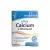 Vitabiotics Ultra Calcium & Vitamin D  (30 Tablets)