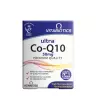 Vitabiotics Ultra Co-Q10 50 mg (60 Tablets)