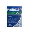 Vitabiotics Wellman 70+ (30 Tablets)