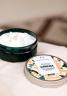 The Body Shop Almond Milk Body Butter (200 ml)