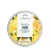 The Body Shop Mango Body Butter (200 ml)