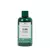 The Body Shop Skin ClearingToner (250 ml)