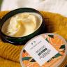 The Body Shop Satsuma Body Butter (200 ml)