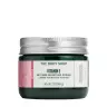 The Body Shop Vitamin E Intense Moisture Cream (50 ml)