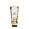 The Body Shop Argan Body Lotion (200 ml)
