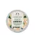 The Body Shop Almond Milk Body Butter (50 ml)
