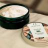 The Body Shop Shea Body Butter (50 ml)