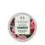 The Body Shop Strawberry Body Butter  (50 ml)