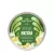 The Body Shop Whipped Matcha and White Chocolate Body Butter (200 ml)