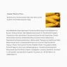 The Body Shop Banana Truly Nourishing Hair Mask (240 ml)