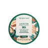 The Body Shop Shea Lip Butter (10 ml)
